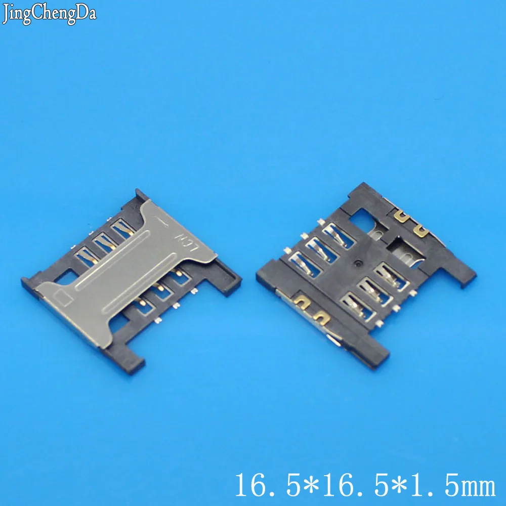 

JCD 1pcs For ZTE Blade L2 for Gionee W800 W601 GN139 A809 GN206 X805 SIM card reader connector socket holder module