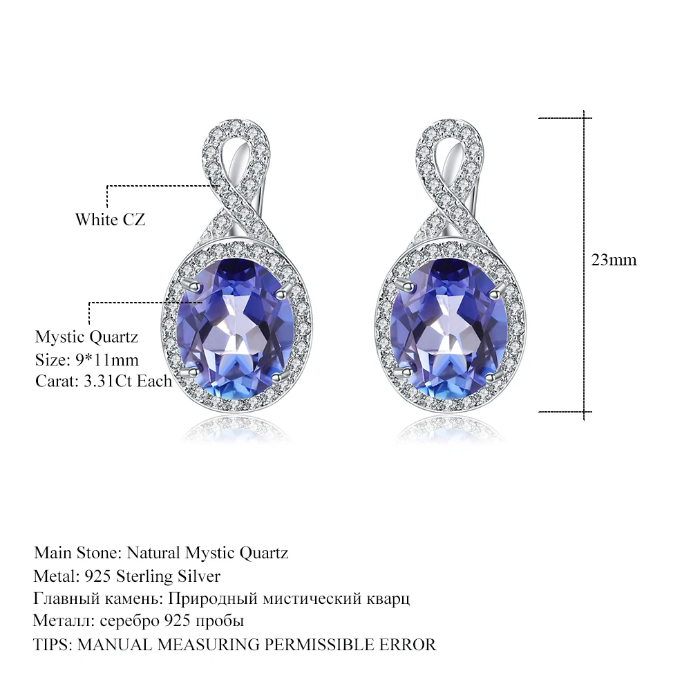 Женские серьги-гвоздики из серебра 925 пробы с натуральным Iolite | Украшения и