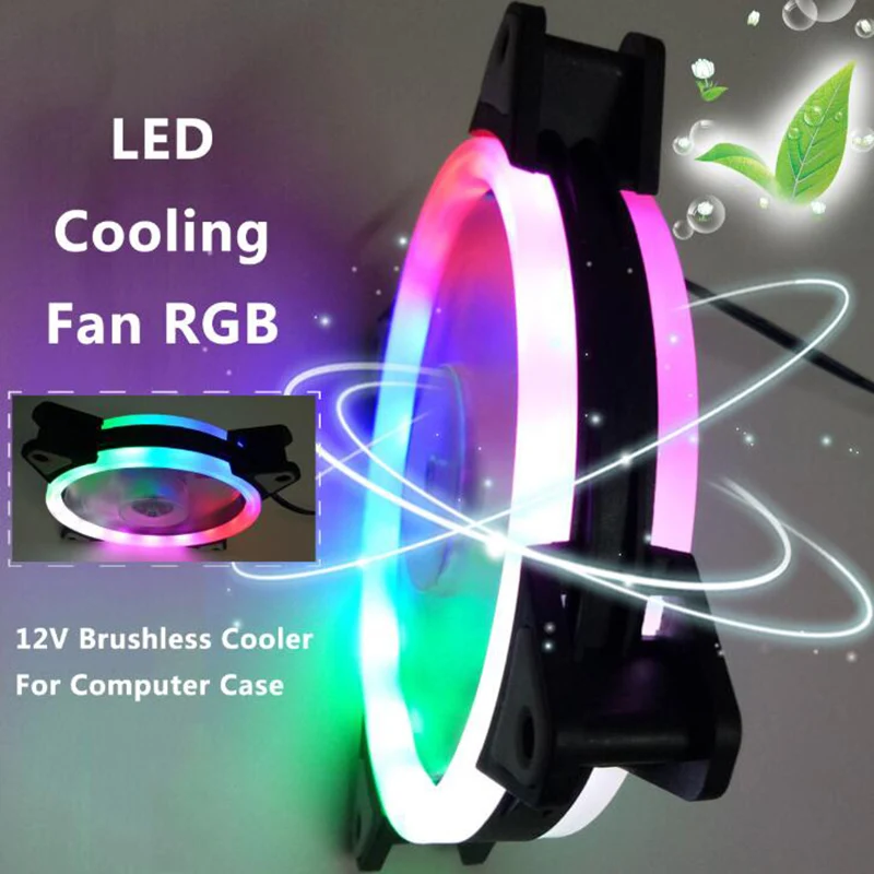 120 мм светодиодный вентилятор охлаждения 12 В 4Pin до 3Pin RGB Ультра тихий компьютер ПК