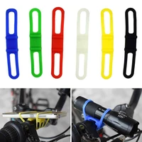 1pcs elastic silicon strap bicycle lamp holder flashlight headlight torch band bike front light clip mount holder for cycling