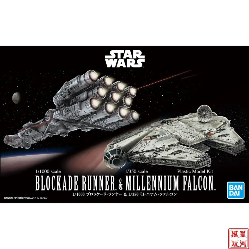 Bandai Звездные войны 1/1000 Blokade Runner 1/350 MILLENNIUM FALCON 006 Коллекция фигурка для фанатов подарок на праздник
