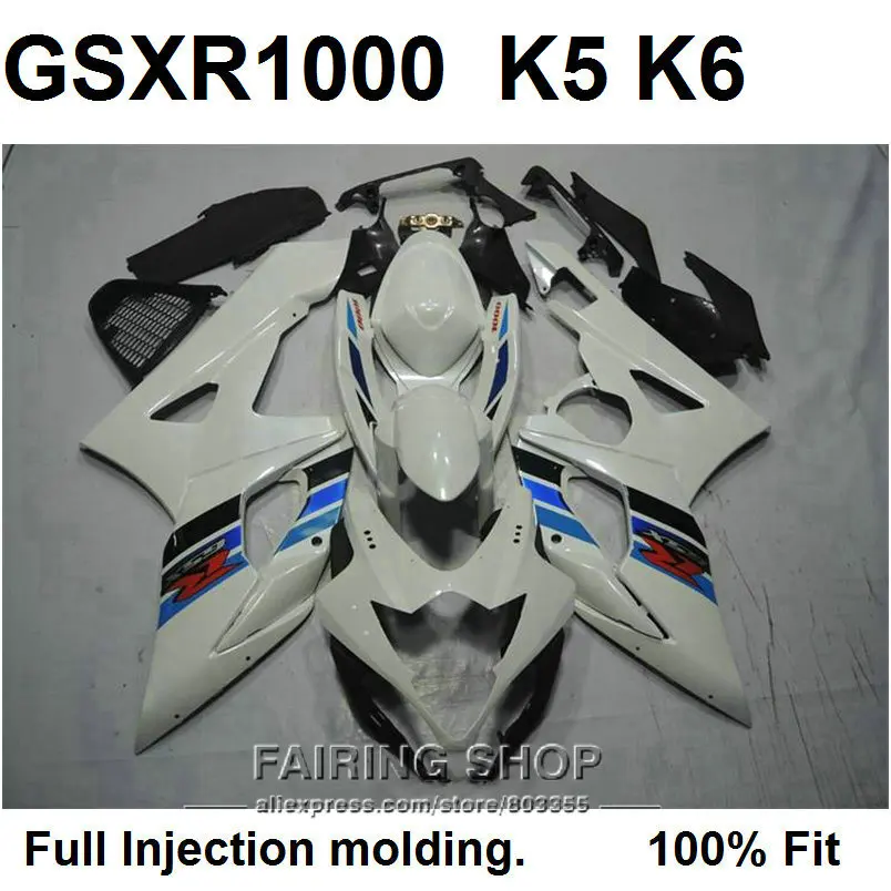 Пресс-форма для free7 подарки обтекатель комплект для Suzuki GSXR 1000 K5 K6 черно белые обтекатели комплект GSXR1000 05 06 ZX81