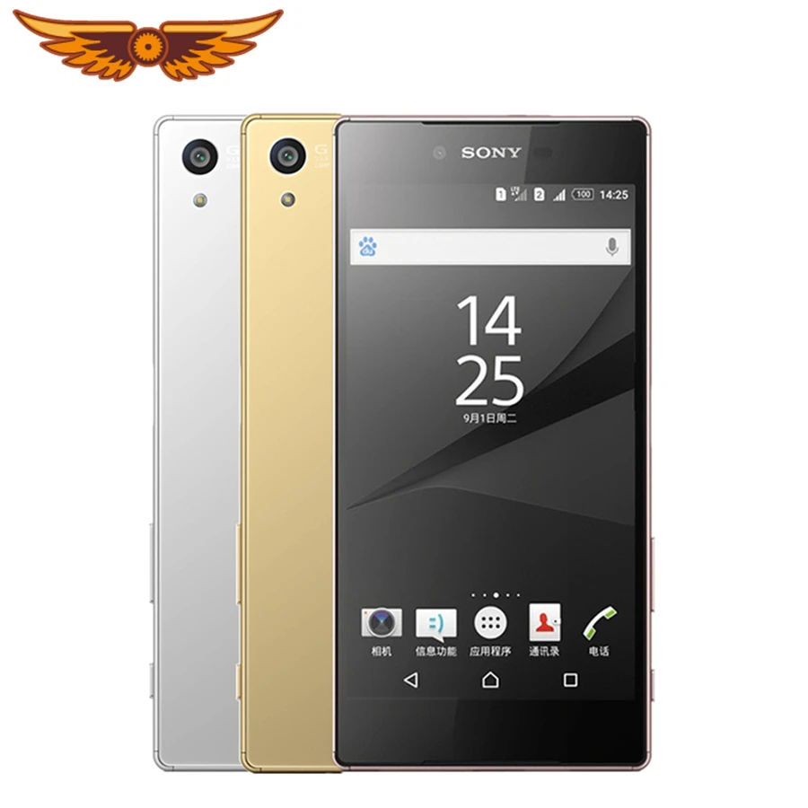 Sony Z5 Премиум Octa Core 23.0MP Камера мобильного телефона 5 ''ips одиночный/двух сим карт