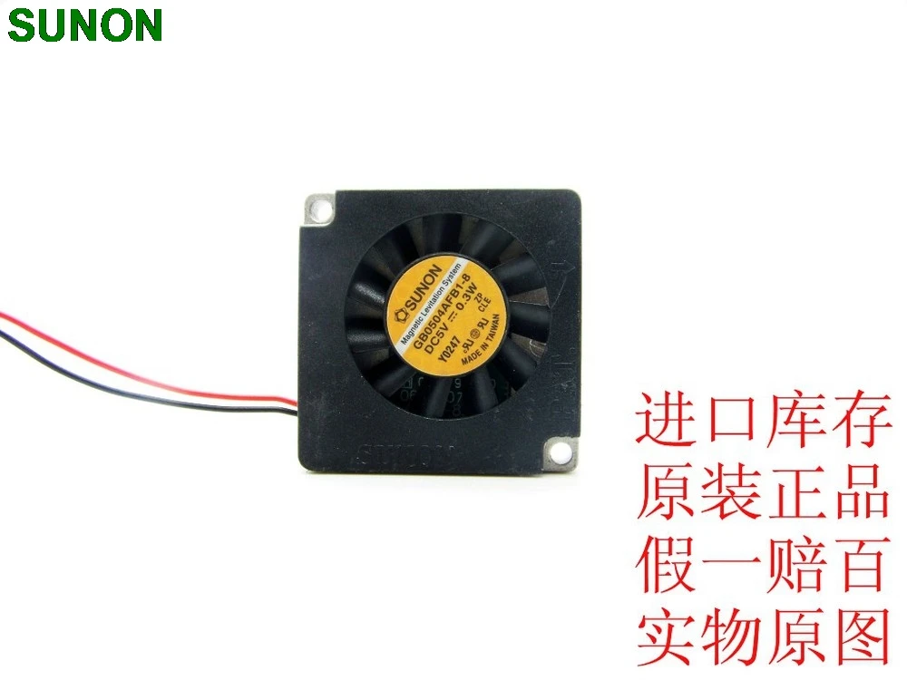 Для Sunon DC 5V 0 3 W GB0504AFB1 8 алюминиевый центробежный вентилятор 4007|fan blower|centrifugal fan