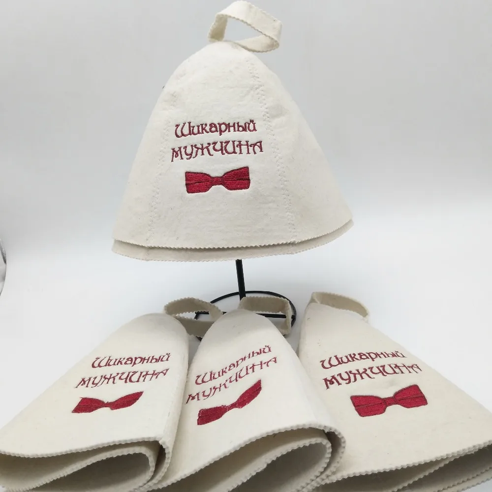 Классическая шляпа для сауны мужчин и женщин окружность головы размер 70 см|sauna