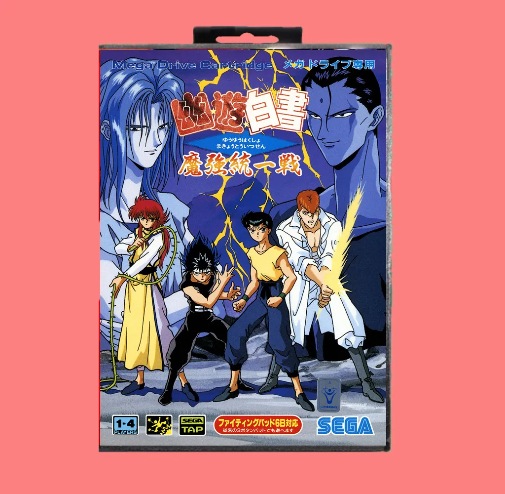 Yuuyuuhakushomakoutoitsusen 16 бит MD игровая карта с розничной коробкой для Sega Genesis &amp Mega Drive |
