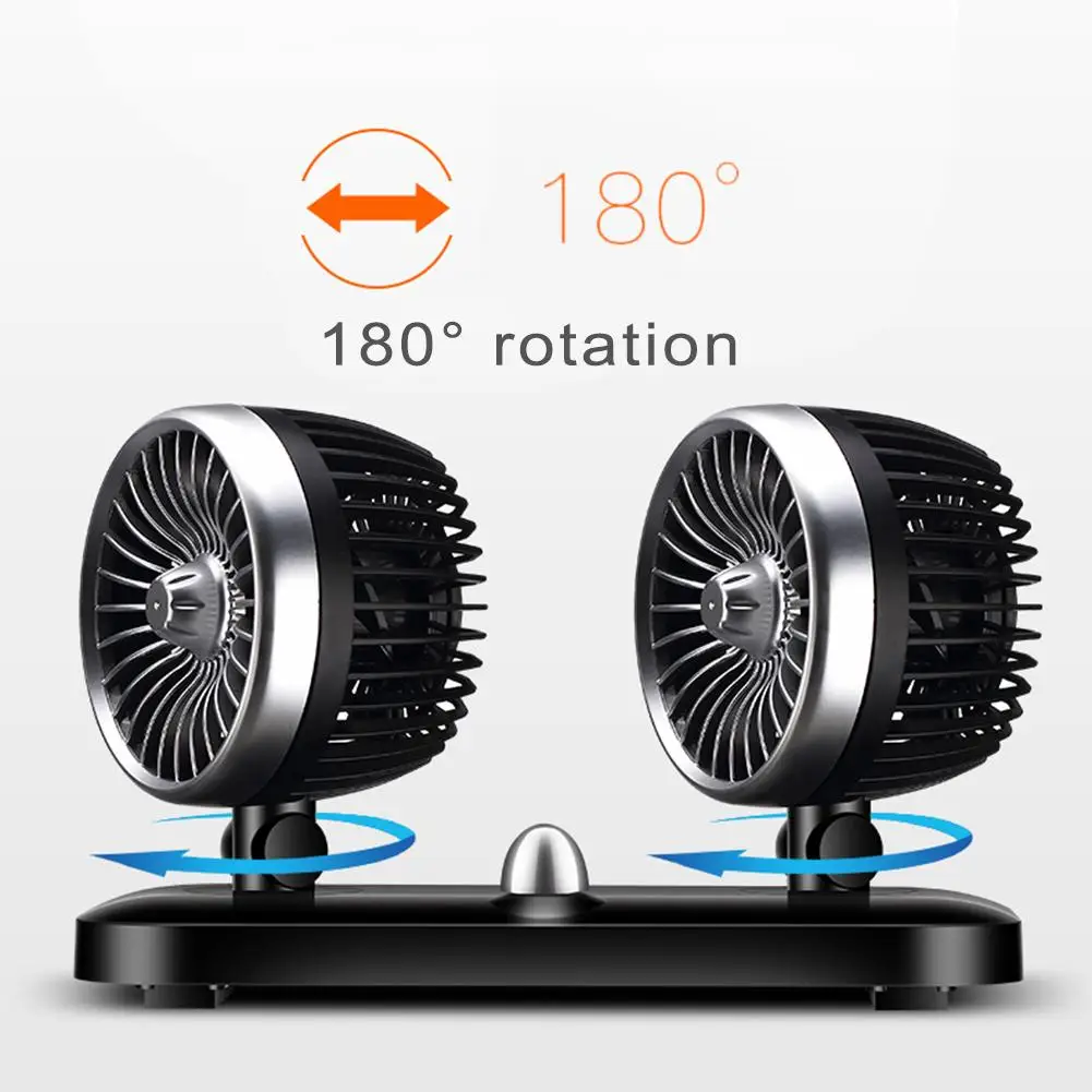 12v24V вентилятор автомобильный с двойной головкой 180 градусов вращающийся вокруг