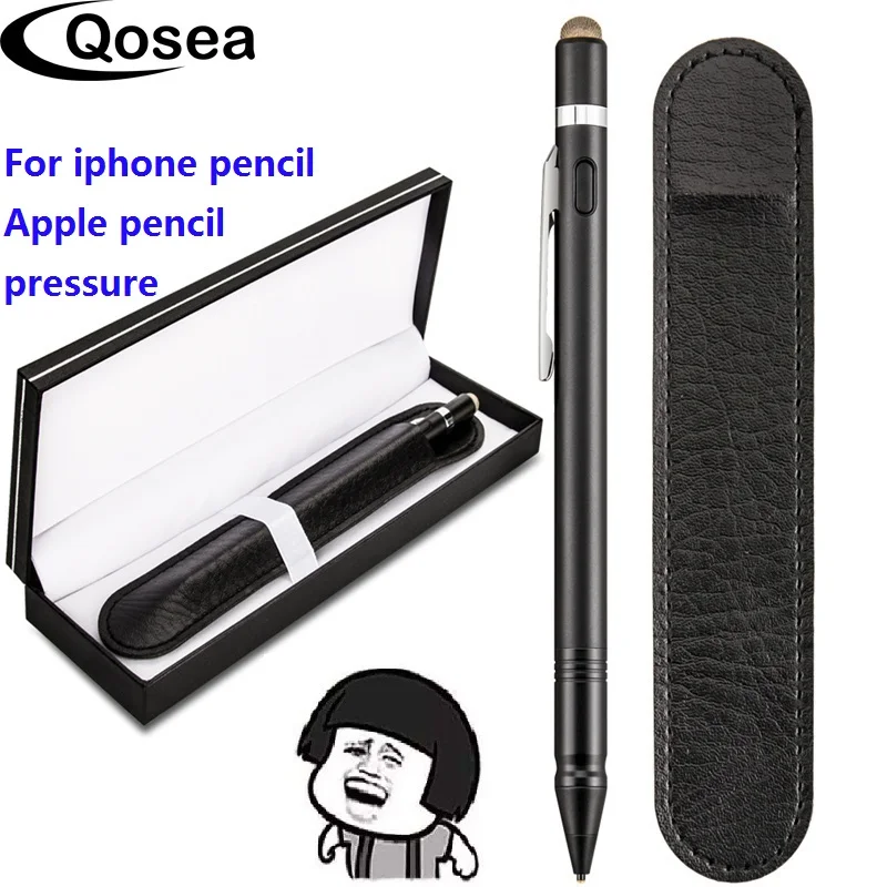 Qosea универсальная ручка стилус давление чувствительной стилусы Ручка емкостный