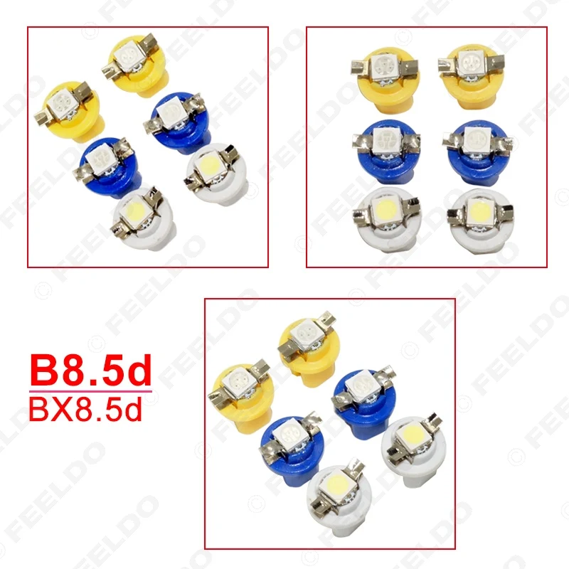 FEELDO 10 шт 7 цветов автомобиль 12В B8.5d/BX8.5d/BAX10d 1SMD 5050 Gauge Dashboard LED Свет Интерьер лампы