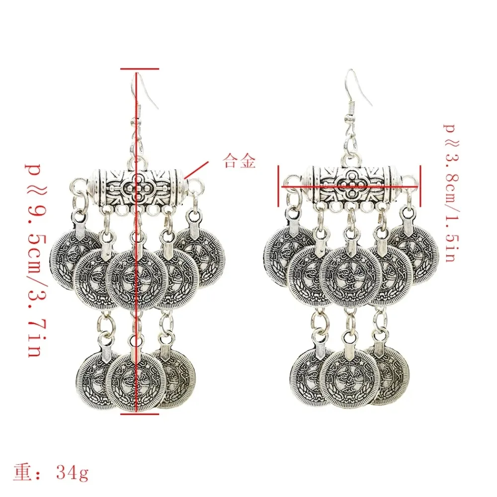 Афганский окисленное серебро Монета этнические сережки в виде капелек Jhumka Индийский Большой длинной кисточкой серьги для Для женщин Винтаж Египет ювелирные украшения в этническом стиле