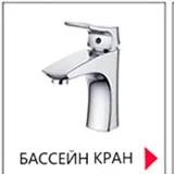 Micoe термостатический смеситель ванна Ванная комната латуни душ 150 мм в-настенное крепление горячей и холодной Температура воды Короткие смеситель