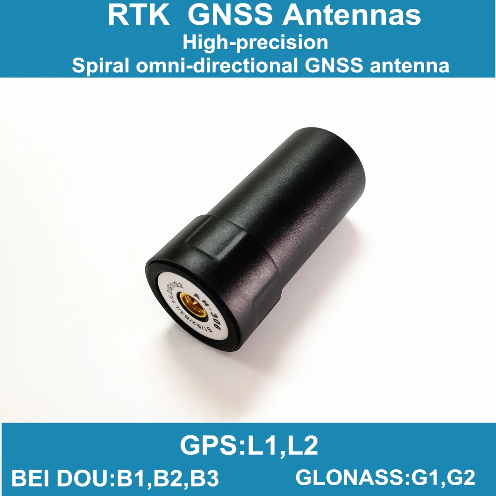 安い スパイラル GNSS アンテナ An-306 、ライトドローン RTK サポート GPS/GLONASS/北斗衛星ナビゲーションシステム、空中 UAV/UGV アンテナ