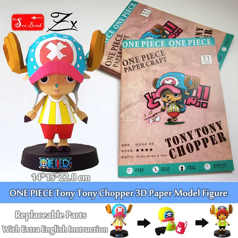 Новая аниме &quotone piece&quot tony chopper 3d бумажная модель Фигурки игрушки для хобби детей