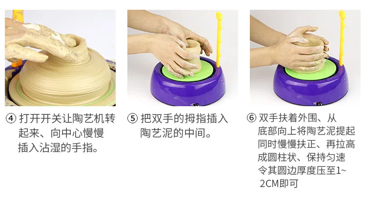 Мини DIY Ручная Керамическая гончарная машина для детей, игрушки для мальчиков и девочек, керамические колеса для рукоделия, детские игрушки, лучший подарок
