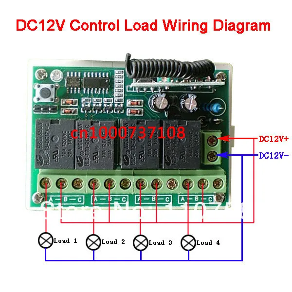 Выключатель света с дистанционным управлением 12 в пост. Тока 10 А 4 канала 315 м/433 м RF
