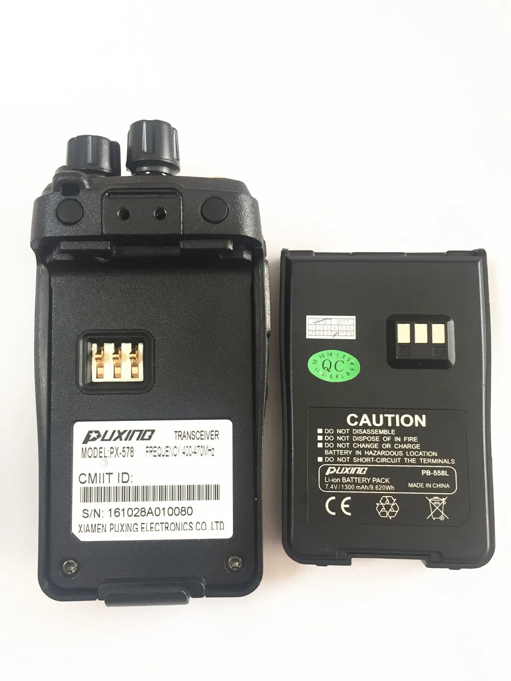 PUXING PX 578 (PX 528) IP67 водонепроницаемый радио и пыле профессиональной ручной с