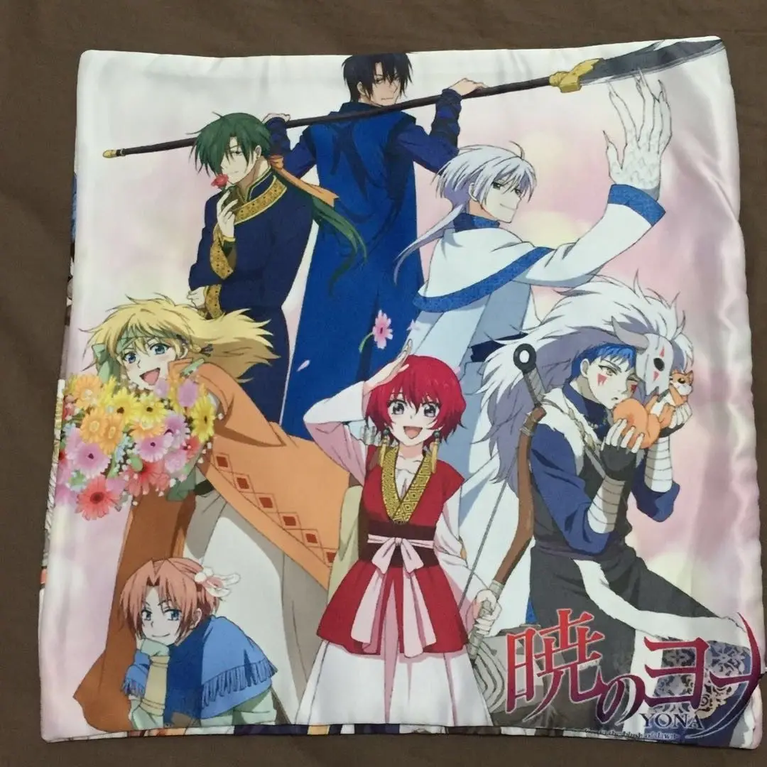 Новинка Akatsuki no Yona аниме две стороны наволочки обнимая диванная Подушка Обложка косплей подарок 154