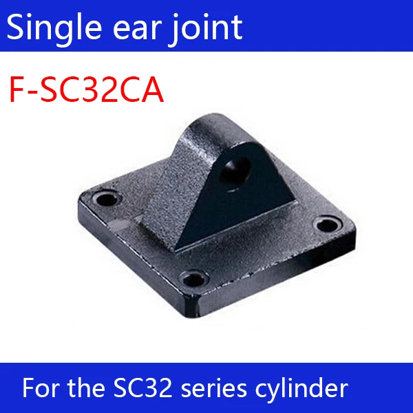 

F-SC63CA F-SC80CA F-SC100CA standard cylinder single ear connector