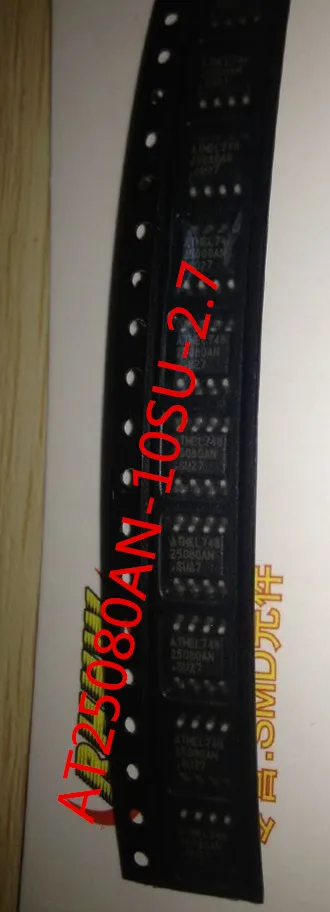 

Free shipping New AT25080AN-10SU-2.7 AT25080AN
