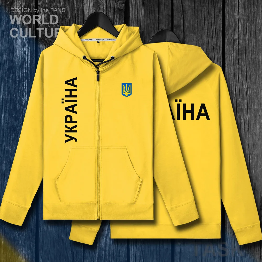 Украинские украинские мужские флисовые толстовки зимние куртки пальто и одежда