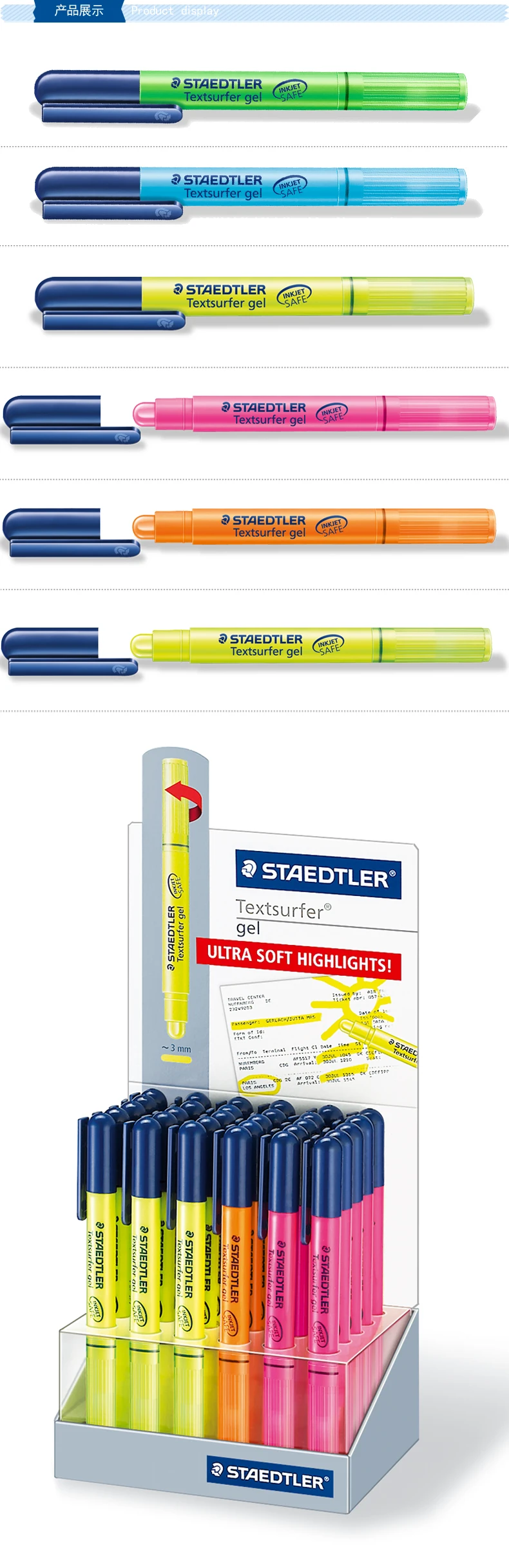 Staedtler твердый хайлайтер вращающаяся помада хайлайтер цветной желе маркер карандаш 4 шт./партия