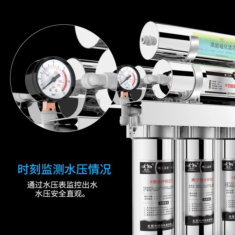 7 ступенчатый фильтр для питьевой воды из нержавеющей стали|water filter|stainless steel water