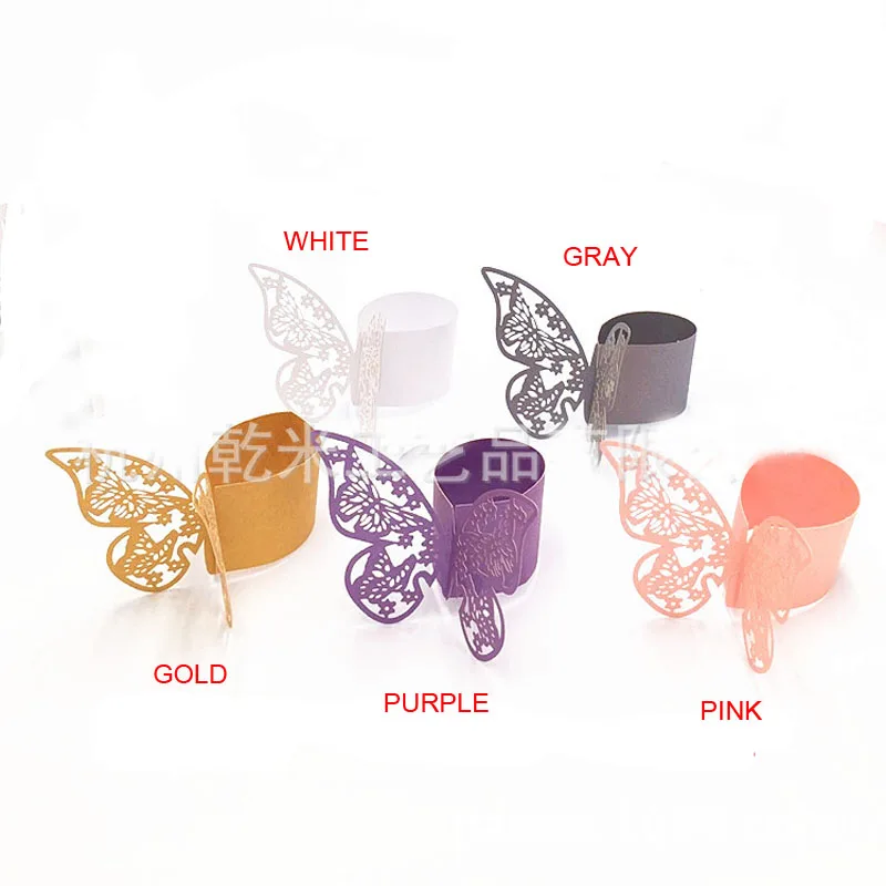 50Pieces/Lot Butterfly Style Laser Cut Porta Guardanapo Paper Napkin Rings napkins Holders Hotel Wedding Favors Table Decoration