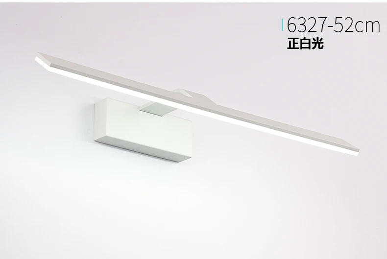 IYoee стильное зеркало в ванную комнату led Бра Настенные светильники краска акриловое Белое Зеркало шкаф Настенные светильники 85-265 в лампе деко Анти-туман
