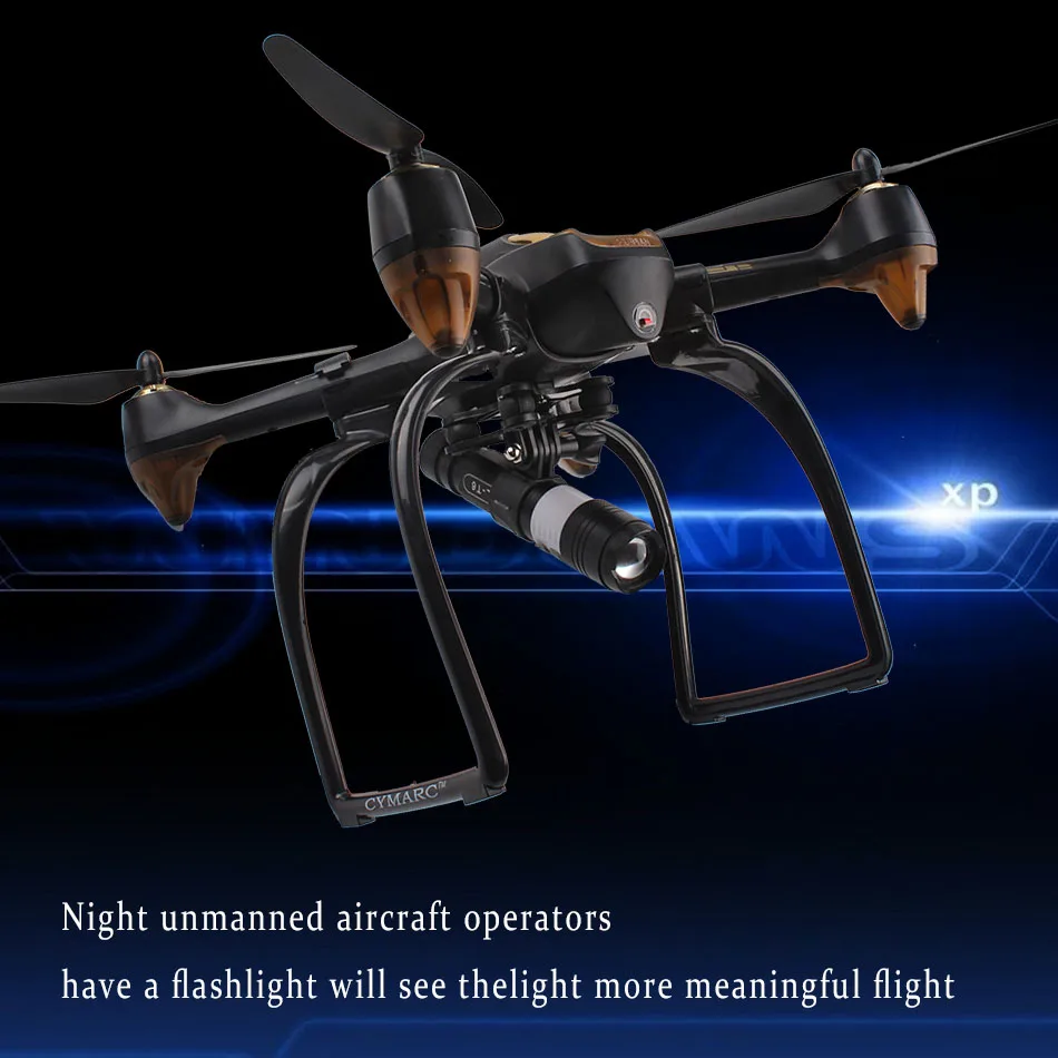Набор для защиты Propeller Blade cymark Black обновленный комплект фонарика Hubsan H501S детали
