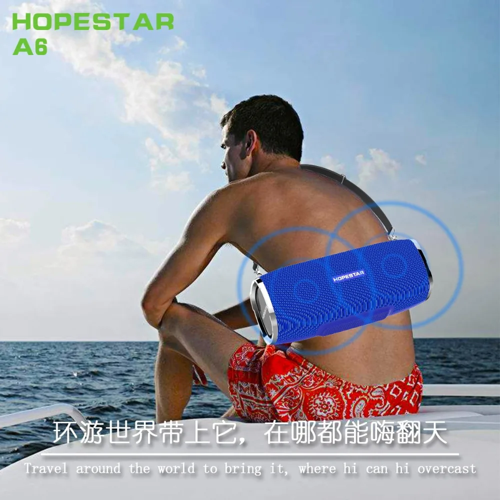 Hopestar A6 Bluetooth динамик музыкальная Колонка стерео Бас Сабвуфер 30 Вт Водонепроницаемый Открытый Портативный беспроводной громкий динамик+ внешний аккумулятор