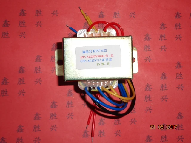 12V 0 1A 7V 0.3A трансформатор 220V вход 25VA EI57 * 35 мультимедиа усилитель мощности активный