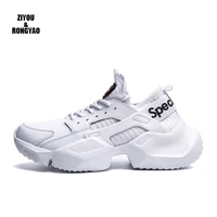 casual shoes men breathable sneakers high quality adults heightincreasing white fashion cheap lace up hard wearing male shoes