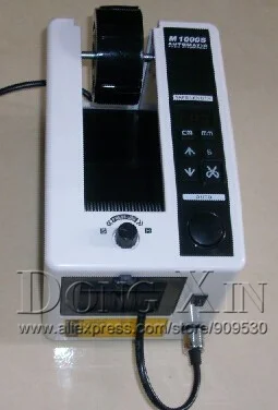 

High Precision M-1000S Automatic packing tape dispenser Tape adhesive cutting cutter machine 220V , width 4-50mm, length 5-999mm