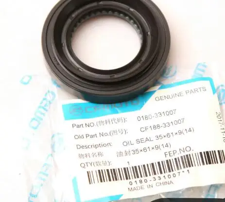 2 шт. сальник 35x61x9 CFMOTO CF500/CFX6/CFX8 части код 0180-331007