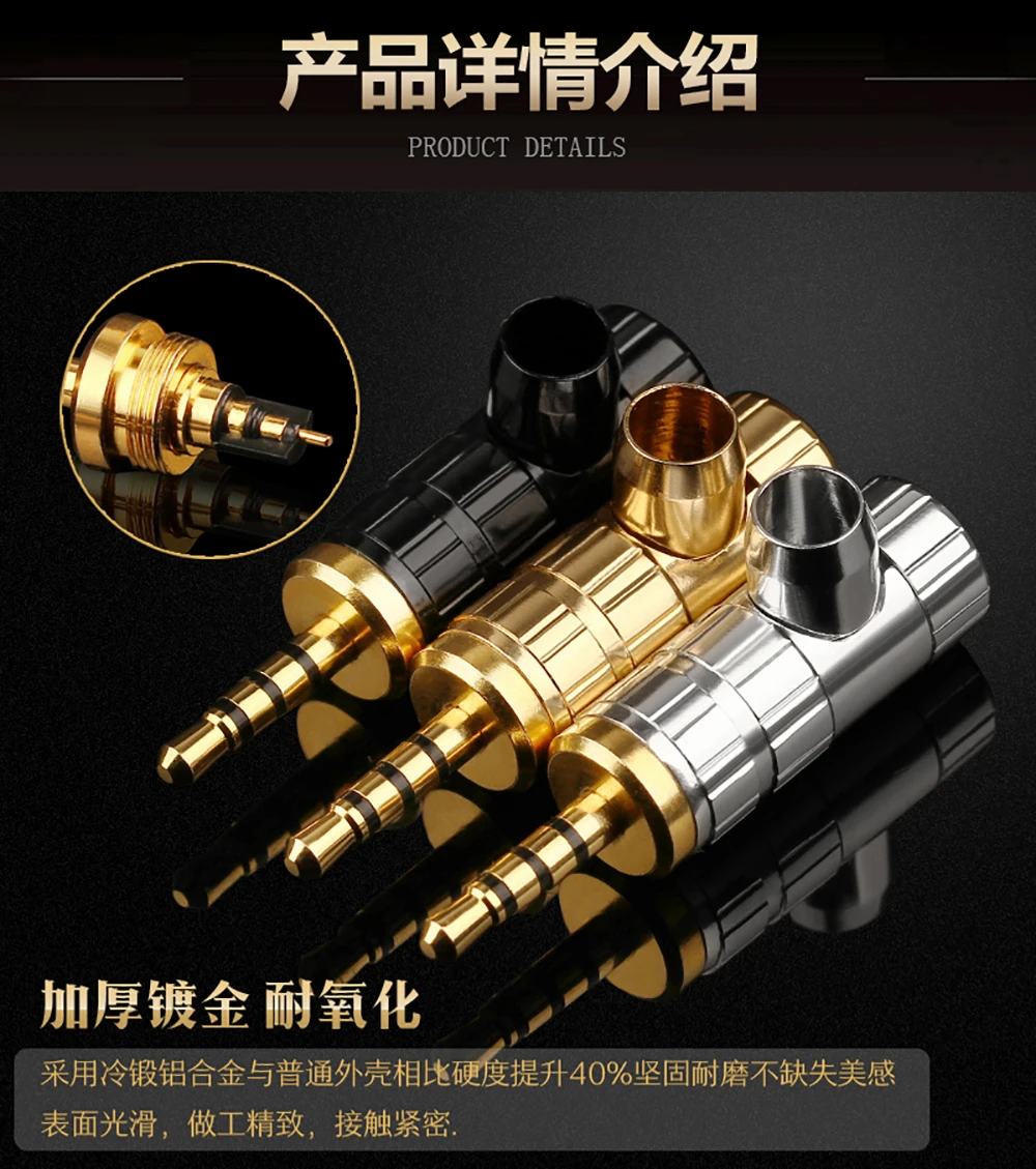QYFANG 2.5mm Stereo 4 Poles Audio Jack Earphone Male Plug Adapter Pin For NW-WM1Z/A Player HiFi Headphone Solder Wire Connector