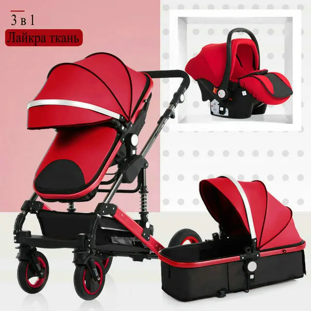 3 in 1 red 3 в 1 детская коляска с высоким пейзажем, складная коляска, Золотая детская коляска, коляска для новорожденных - Цвет: 3 in 1 red