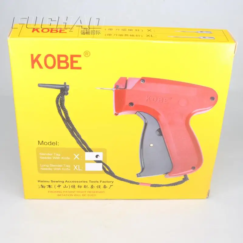 Hai Mupai KOBE-X, улучшенная бирка, тонкая игла (трикотажные ткани, используемый тонкий материал), детали швейной машины