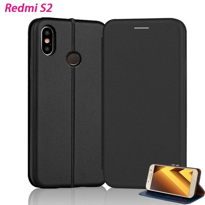 YonLinTan кожаный чехол для Xiomi xiaomi Redmi S2 S 2 откидная крышка 5 99 дюйма Кошелек Чехол