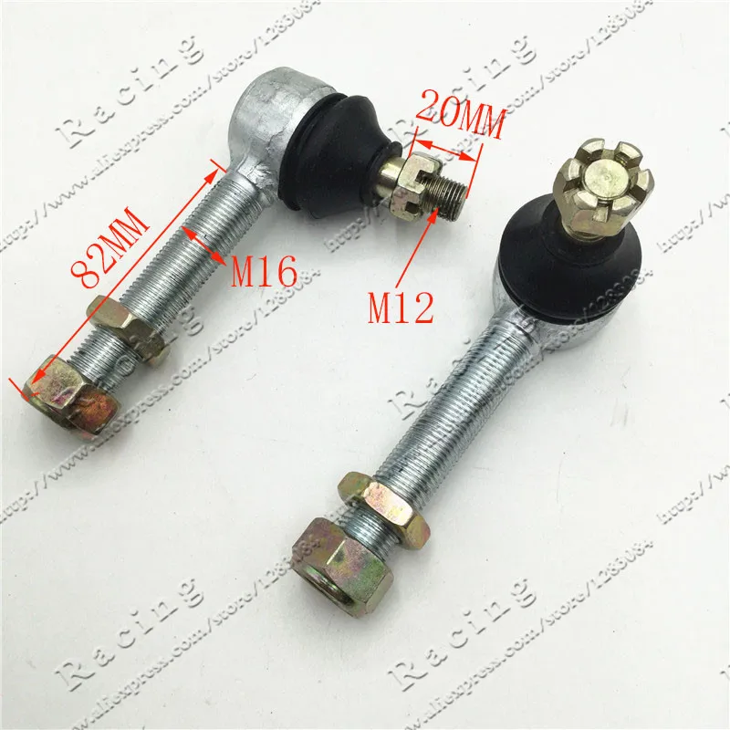 ATV Quad китайский шаровой шарнир для переднего вверх и вниз качающегося кронштейна