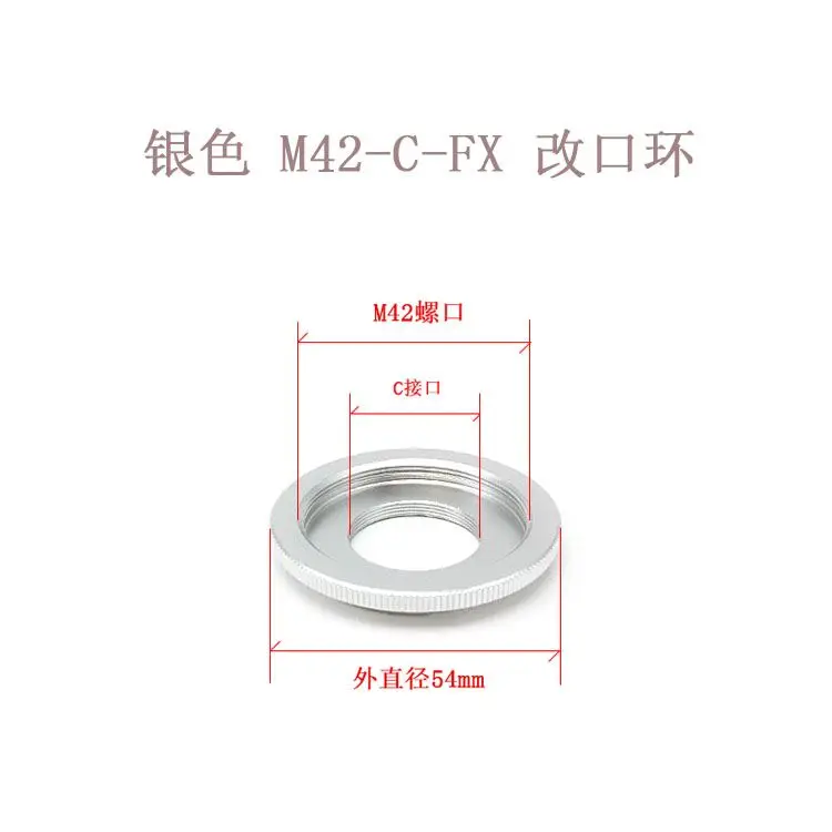 M42-c-fx m42/с-образное крепление для объектива кольцевой адаптер для объектива для Fujifilm Fuji FX X xh1 xt100 XE2/XE1/XM1/XA3/XA1/XT1 xt3 xt10 xt20 xpro1 xpro2 камера