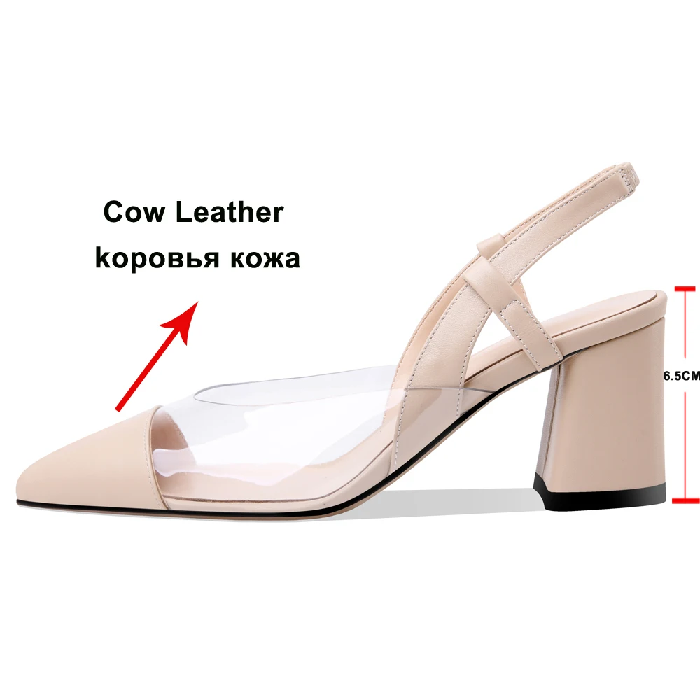 Туфли-лодочки ANNYMOLI женские из натуральной кожи прозрачные на высоком квадратном