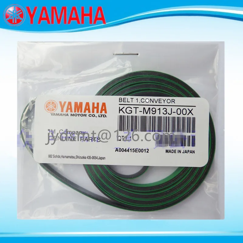 YAMAHA ленточный конвейер KGT M913J 00X для YG200|conveyor belt|conveyor |