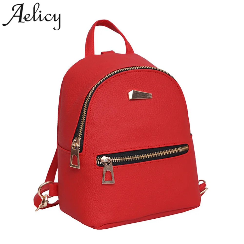 Aelicy 2018 Новый Модный женский брендовый кожаный рюкзак однотонный школьный для