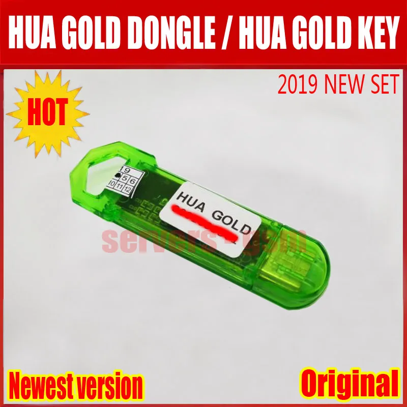 Новый золотой ключ HUA/ключ HUA для инструмента Huawei MTK стандарт качества
