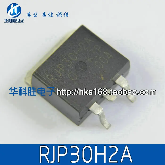 RJP30H2A NPN TO-263 |