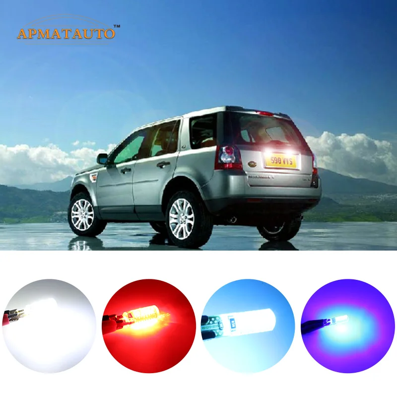 2 светодиодных лампы T10 W5W T16 для номерного знака Land Rover Discovery Range Evoque Freelander Defender|t10 car