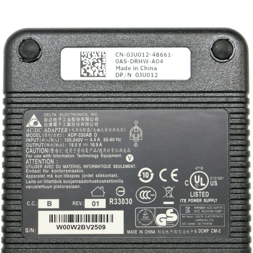 Натуральная 19 5 V 16.9A 4 отверстия 330W Дельта адаптер переменного тока Зарядное