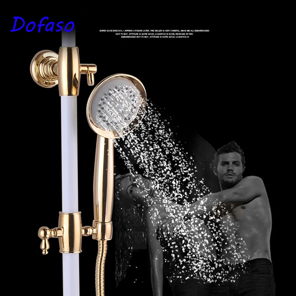 Dofaso роскошный набор для душа под старину Золотой дождь настенное крепление