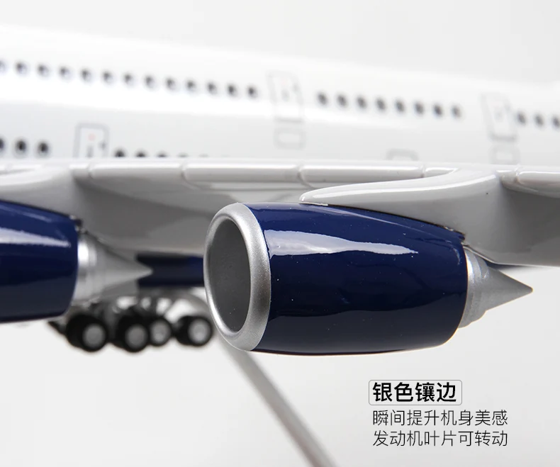 1: 160 Аэробус A380 воздушных судов голос Управление мигающий имитационная модель Lufthansa Катар Австралия Британский дыхательных путей тайский дыхательные пути