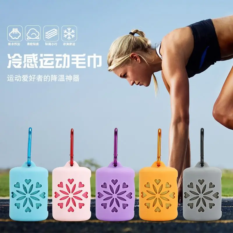 

Outdoor Sports Towel portable Cold Feeling Towel Prevent Heatstroke Icy Super Absorbent Water 40*40cm Outdoor